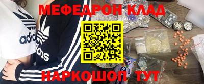 героин Новодвинск
