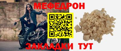 героин Новодвинск