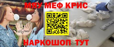 бутик Обь