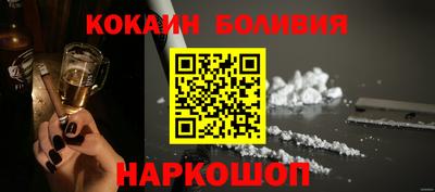 гашик Нягань