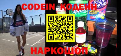 mdpv Новозыбков