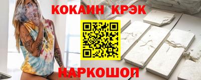 гашик Нягань