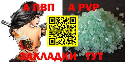 героин Новодвинск