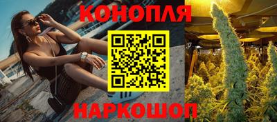 кокаин Новокубанск