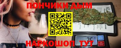 героин Новодвинск