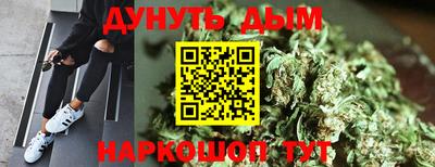 героин Новодвинск