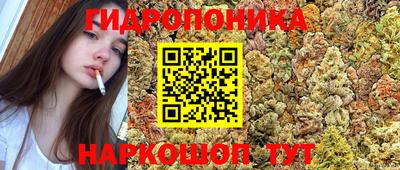 героин Обнинск