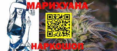 героин Новодвинск