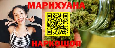 героин Новодвинск