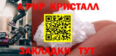 героин Новодвинск