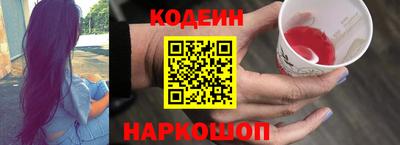 mdpv Новозыбков