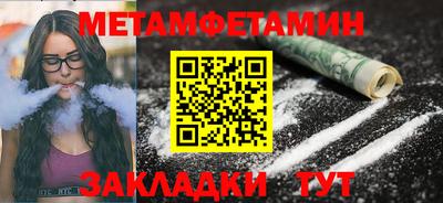 героин Новодвинск