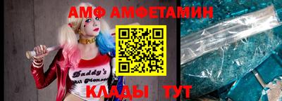 кокаин Новокубанск