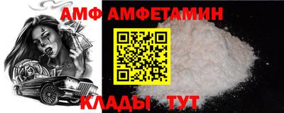 героин Новодвинск