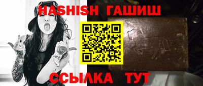 mdpv Новозыбков