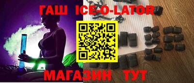mdpv Новозыбков
