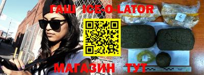 mdpv Новозыбков