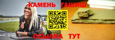 героин Новодвинск
