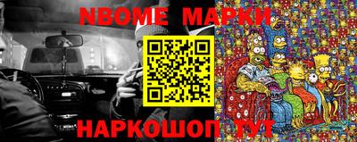героин Новодвинск
