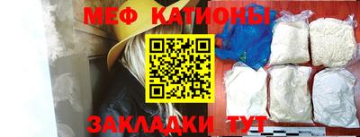 mdpv Новозыбков